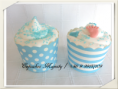Cupcakes baby shower niño
